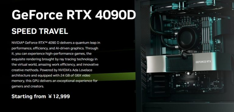 rtx 4090d launched in china